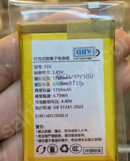 Qin duoqin f22 batarya pil yeni üretim